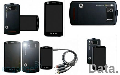 Motorola делает жидкокристаллический телефонный аппарат с 5-мегапиксельной видеокамерой?