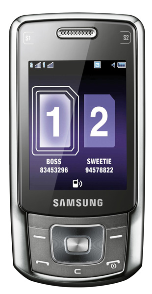 Остатки сладки: новинки Samsung второго эшелона на MWC-11