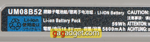 Acer Aspire One D150 своими глазами: распаковка, внешний вид и первые впечатления-7