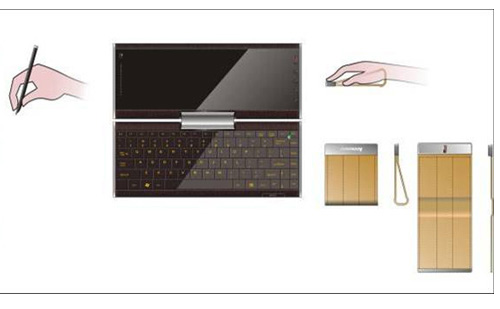 Карманная йога: концепт субноутбука Lenovo Pocket Yoga-7