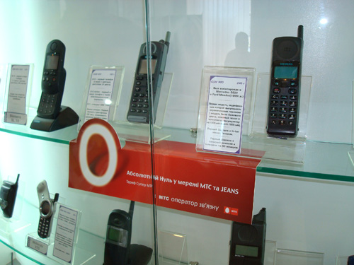 МТС открыла музей мобильных телефонов в Харькове-2