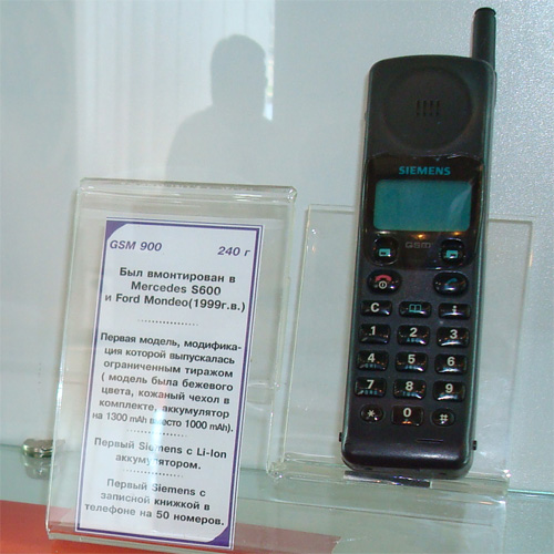 МТС открыла музей мобильных телефонов в Харькове-8