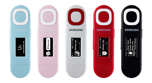 Samsung U5: простой плеер-флешка с дисплеем