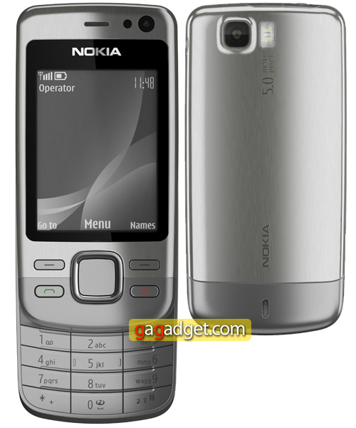 Nokia 6600i slide: клон 6700 Classic в форм-факторе слайдера