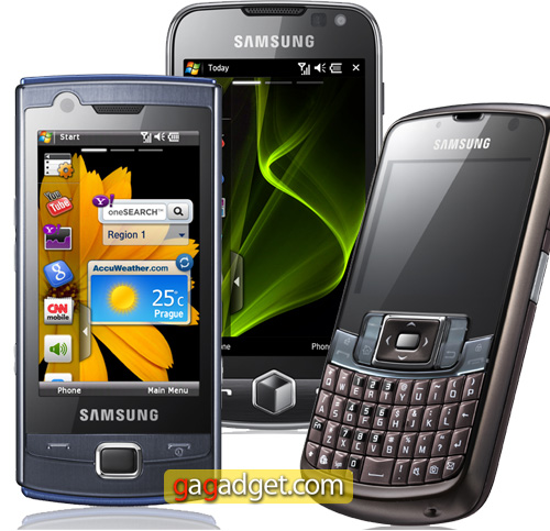 Первая официальная информация о телефонах Samsung I8000 (Omnia II), OmniaPRO B7320 и OmniaLITE