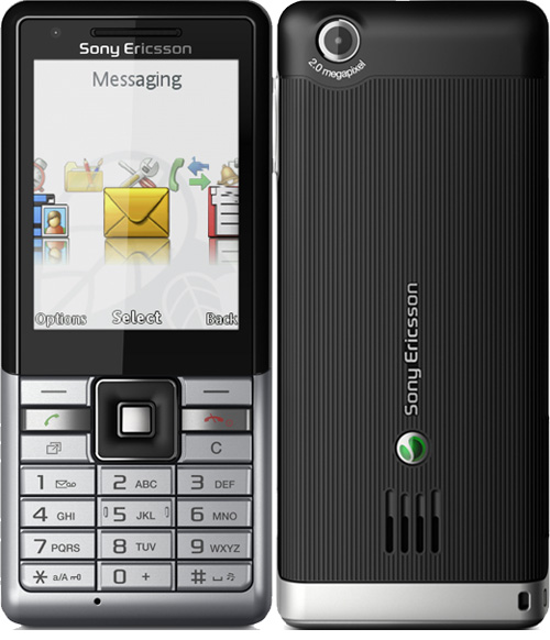 Два непонятных телефона Sony Ericsson серии GreenHeart-2