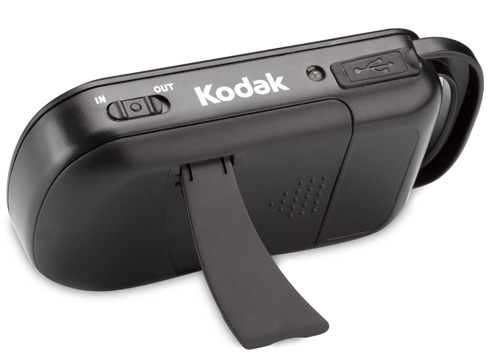 Kodak KS100-C+26: универсальное зарядное устройство на солнечных батареях-2