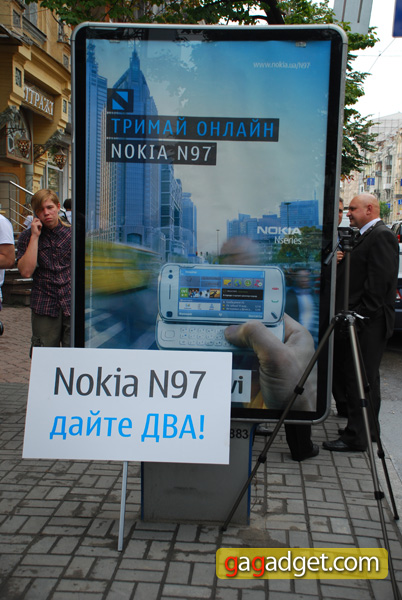 Дайте две! В Украине стартовали подажи Nokia N97 (фоторепортаж)-10