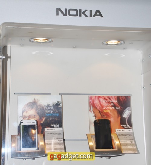 Дайте две! В Украине стартовали подажи Nokia N97 (фоторепортаж)-14