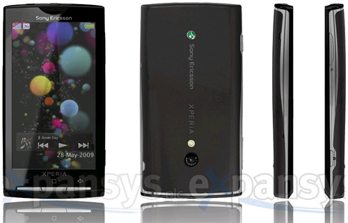 Sony Ericsson Rachael становится XPERIA X3 (слухи)