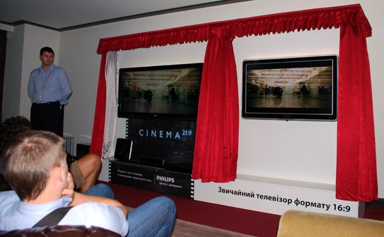 Телевизор Philips Cinema уже в Украине: репортаж-2
