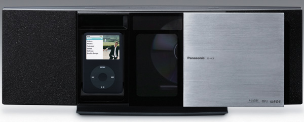 Sony представляет серию мелодических центров с отсеком для iPod-4