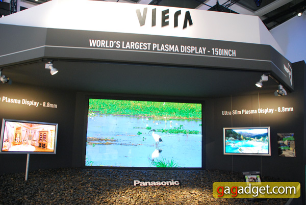 Павильон Panasonic на выставке IFA 2009 своими глазами: фоторепортаж-6