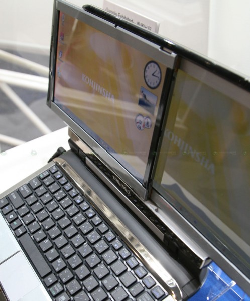 Прототип ноутбука с двумя дисплеями-3