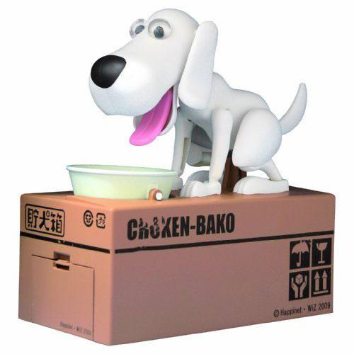 CHOKEN-BAKO: механическая копилка в виде собаки
