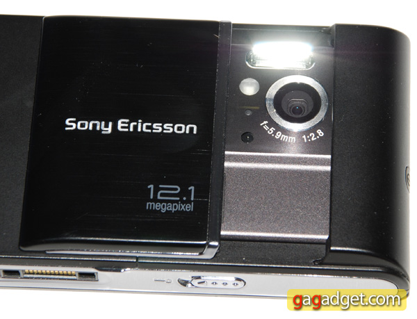 12: подробный обзор Sony Ericsson Satio U1i-10