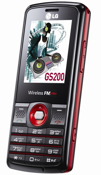 LG GS200: музыка и радио без наушников за 1000 гривен