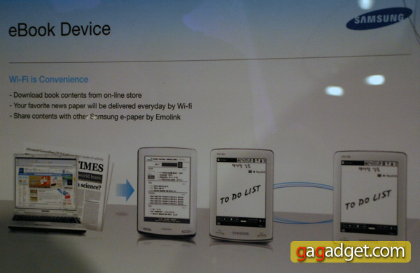 Samsung на CES 2010: 4 электронные книги-3