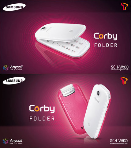 Samsung готовит раскладушку Corby. Пока в Южной Корее