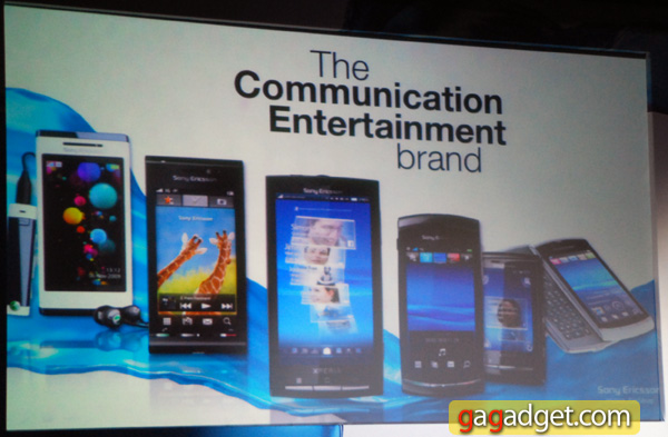 Презентация новинок Sony Ericsson на MWC 2010: фоторепортаж-2