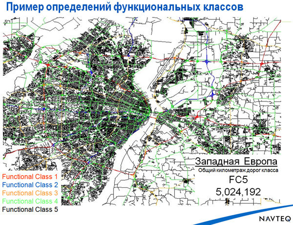 Бесплатная навигация в телефонах Nokia, украинские реалии-17