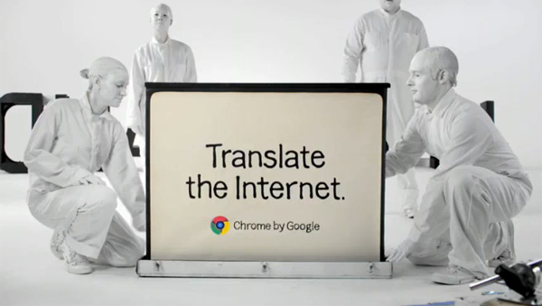 Чаёк с Бергамотом: еще пара рекламных роликов Google Chrome