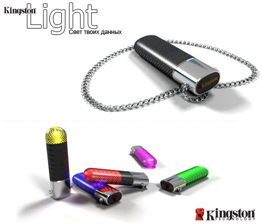Концепты USB-флешек, призеры конкурса Kingston