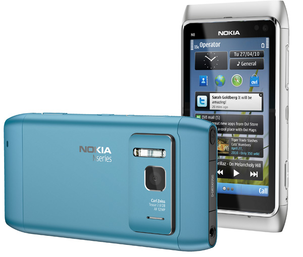 Марафон Nokia N8: выиграй современный стильный смартфон!