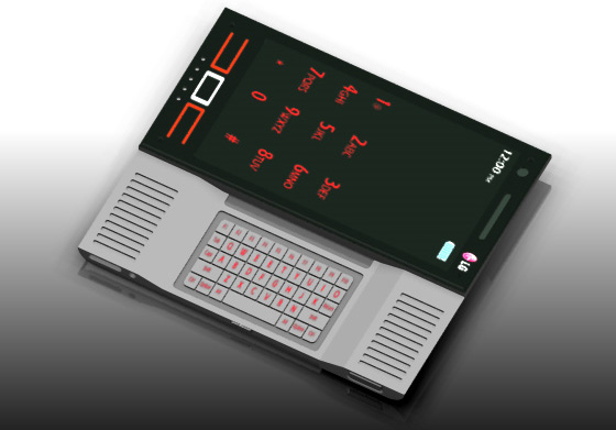 LG Glide: концепт телефона с QWERTY-клавиатурой, солнечной батареей и 3D-экраном-2