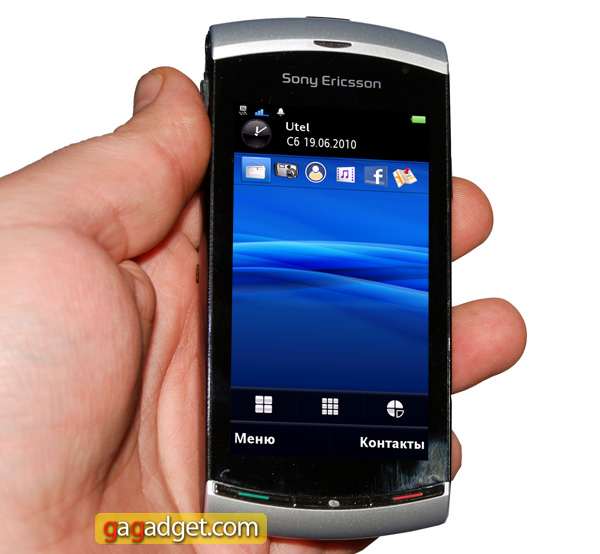 Я всегда с собой беру: подробный обзор Sony Ericsson Vivaz U5i-2