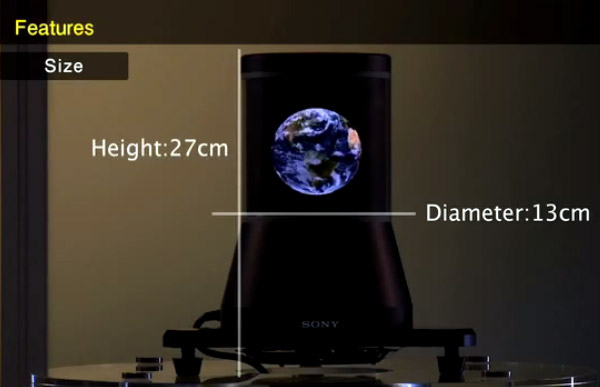 Sony RayModeler: настоящий 3D-дисплей (видео с демонстрацией прототипа)-2