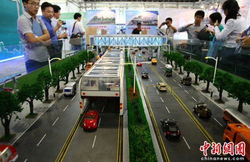 Концептуальный общественный транспорт из Китая (видео)-2