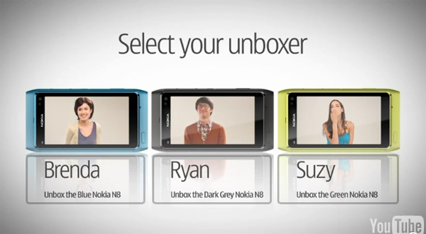 Интерактивная официальная распаковка Nokia N8 на видео