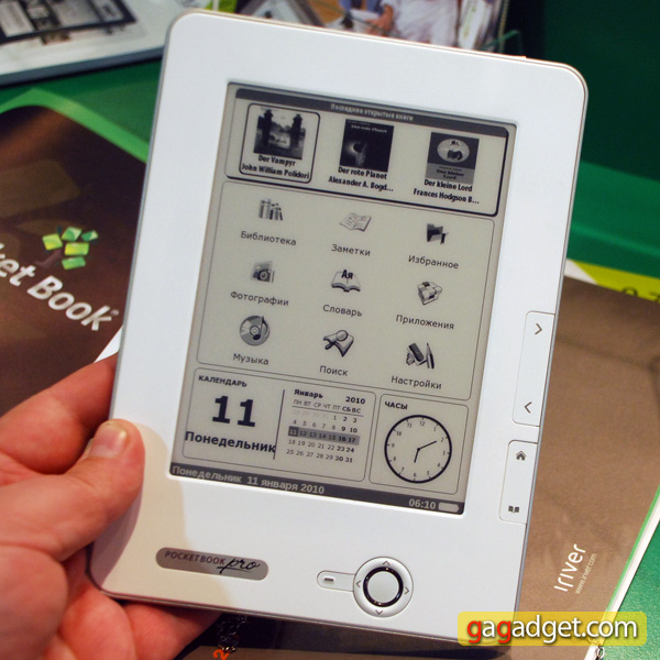 Новые ебуки PocketBook Pro 602, 603, 902, 903 и IQ представлены на IFA-2