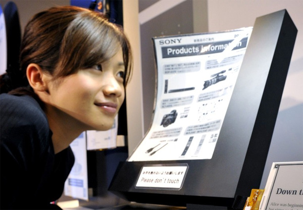 Sony показала прототип электронной газеты-3