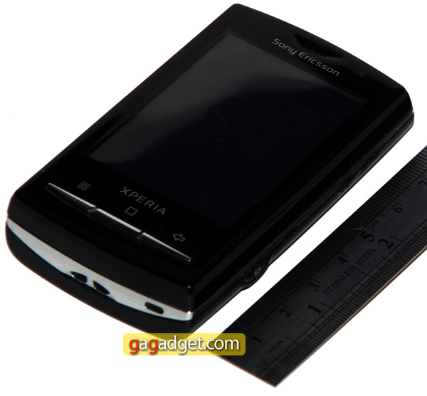 Нескромное мини: подробный обзор QWERTY-смартфона Sony Ericsson XPERIA X10 Mini Pro-7