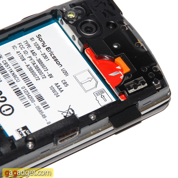 Нескромное мини: подробный обзор QWERTY-смартфона Sony Ericsson XPERIA X10 Mini Pro-16