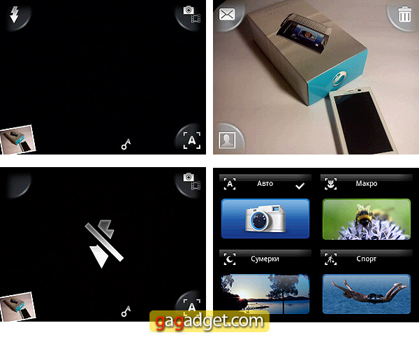 Нескромное мини: подробный обзор QWERTY-смартфона Sony Ericsson XPERIA X10 Mini Pro-30