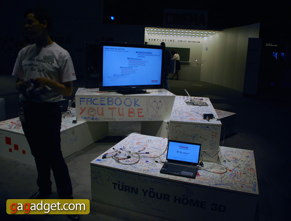 Павильон Toshiba на выставке IFA 2010 своими глазами-3