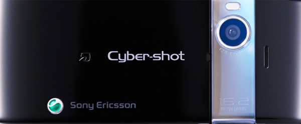 Sony Ericsson S006: операторский телефон с 16-мегапиксельной камерой