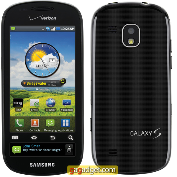 Samsung Continuum: модификация Galaxy S для Verizon с двумя SAMOLED-дисплеями (обновлено)