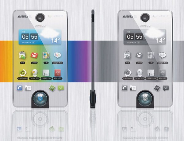 Second Life: еще один концепт прозрачного телефона с двумя типами экранов-2