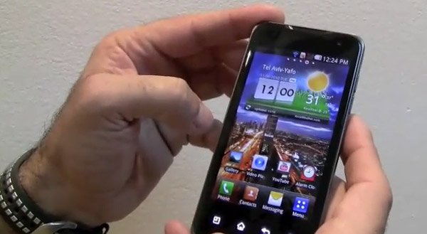 LG Star на видео: дизайн от Motorola, имя от Samsung-6
