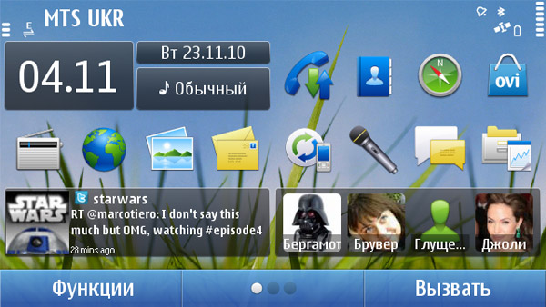 NokiaN8_Screen02.jpg