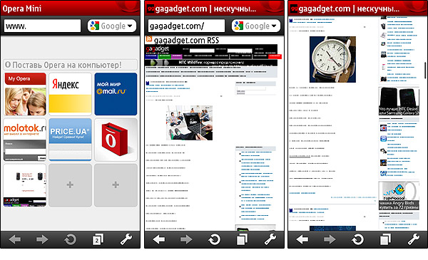 NokiaN8_Screen55.jpg
