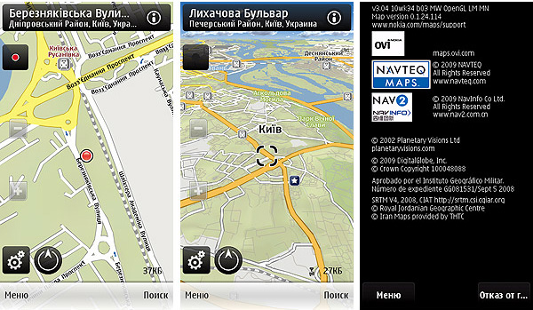 Марафон: браузер и карты OVI в Nokia N8-10