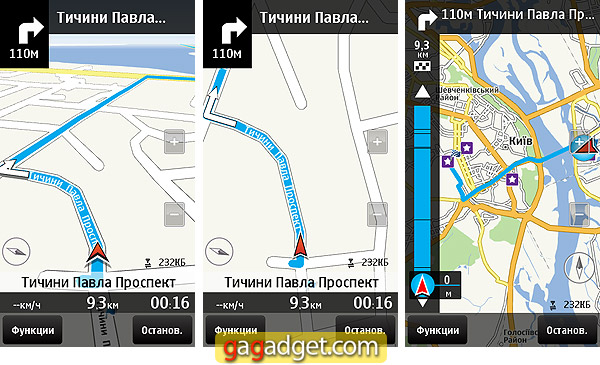 Карты Nokia OVI 3.06: поддержка мультитач и новые возможности-13