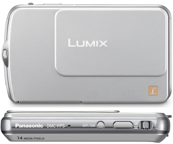 Линейка камер Panasonic Lumix на CES 2011-9