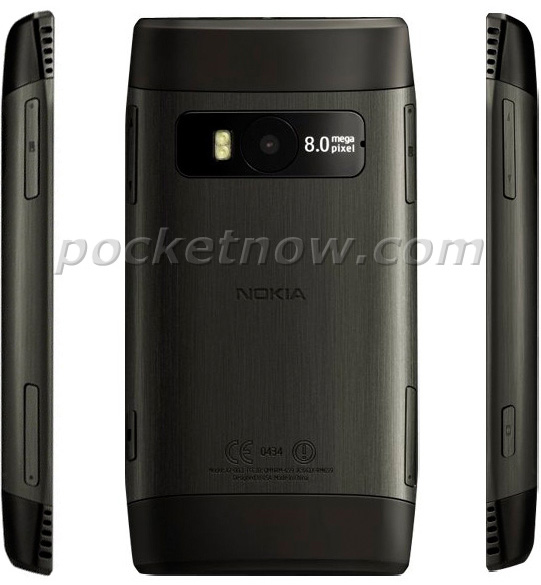 Неанонсированная Nokia X7 на фото: у нее действительно 4 динамика-2
