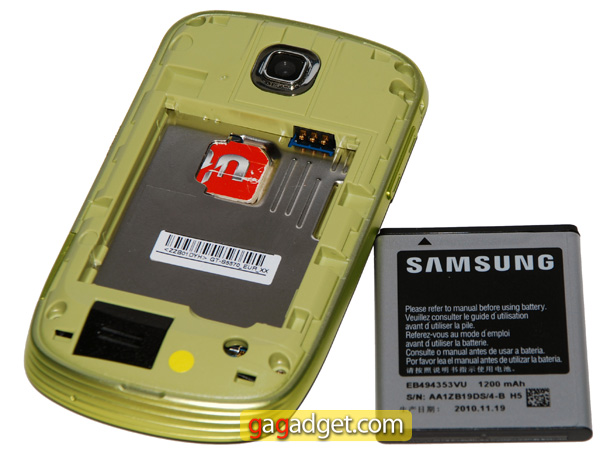 Маленькая Галактика: обзор Android-смартфона Samsung GT-S5570 Galaxy Mini-10
